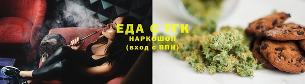 MDMA Армянск