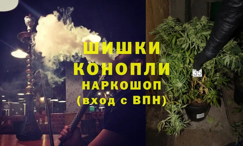 Бошки марихуана LSD WEED  Гдов 